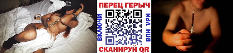 Героин Афган  Купить  Асино 