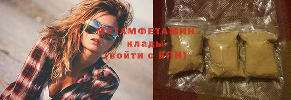 таблы Балахна