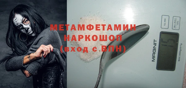таблы Балахна