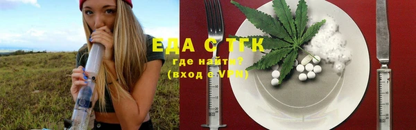 наркотики Баксан