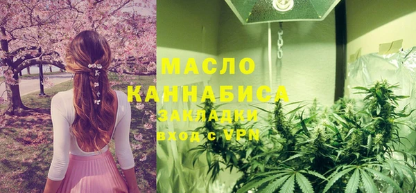 таблы Балахна