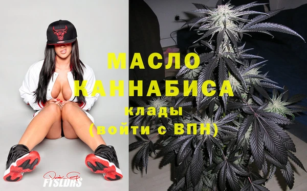 таблы Балахна