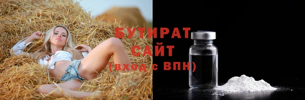 наркотики Баксан
