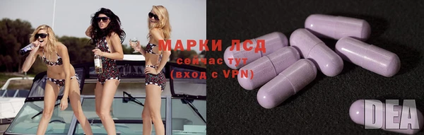 таблы Балахна