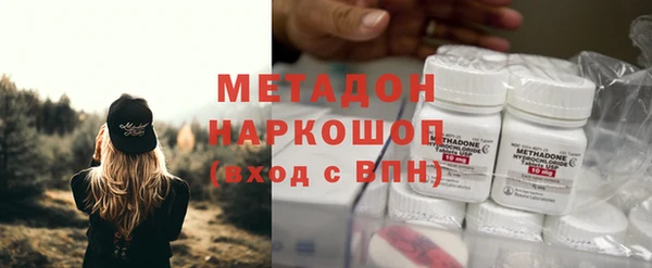 таблы Балахна
