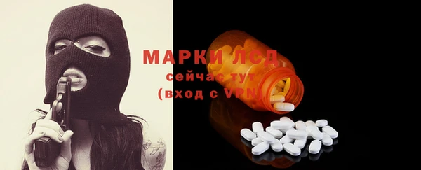наркотики Баксан