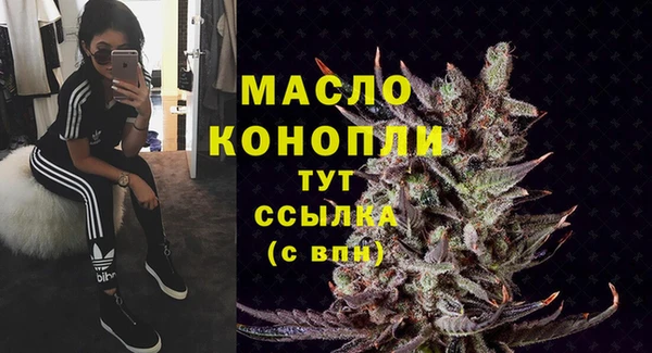 наркотики Баксан