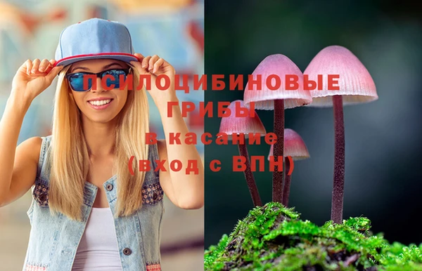 наркотики Баксан