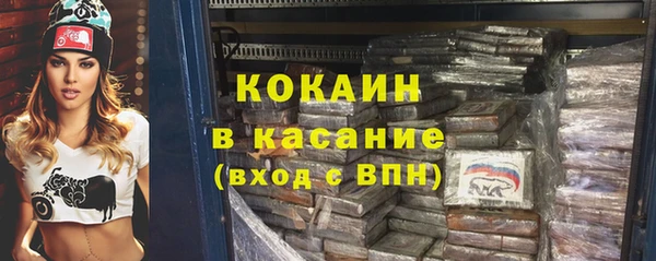 наркотики Баксан