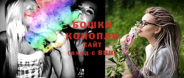 наркотики Баксан