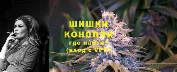 наркотики Баксан
