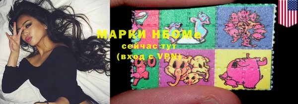 наркотики Баксан
