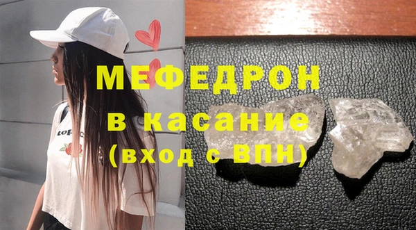 наркотики Баксан