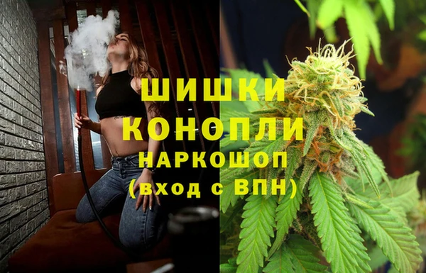 марки lsd Балабаново
